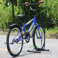 Xe đạp Asama BMX 20inch xanh